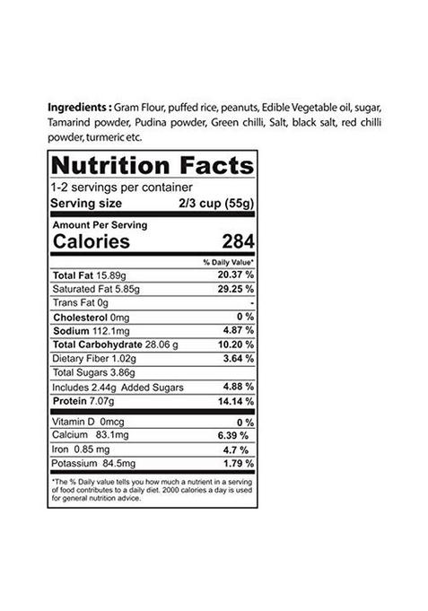 Dixit Foods Bhel | Ready to eat Mix 2 servings per pack,120g (Pack of 3)