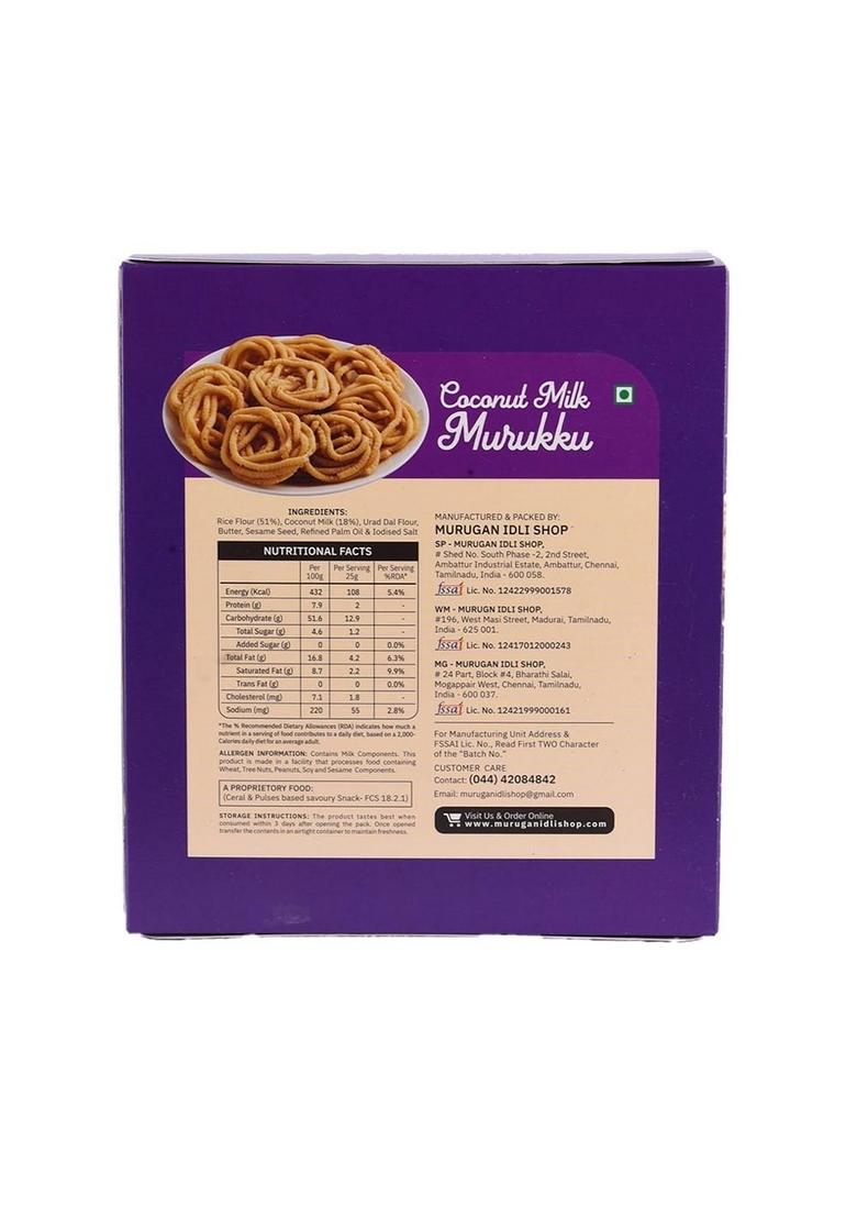 MURUGAN IDLI Coconut Milk Murukku 200gm | Crispy & Delicious Traditional Indian Namkeen Snack Perfect for Gifting, Festivals, and Tea Time