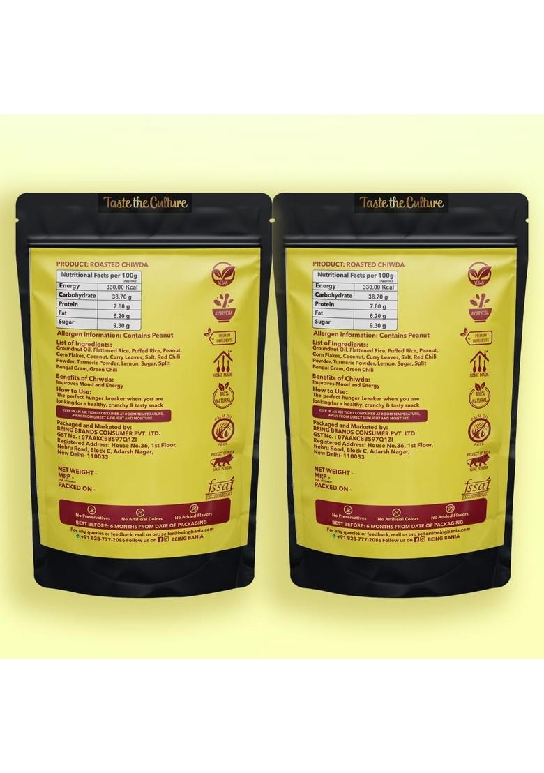 Being Bania Special Chiwda | Lite Chidwa Chivda Diet Mixture Famous Indian Snack Roasted Namkeen No preservatives All natural and Fresh 150g (Pack of 2)