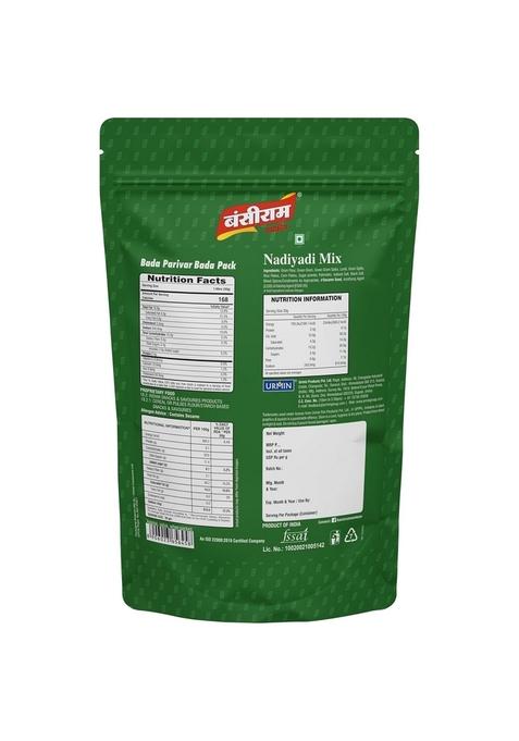 BANSI RAM Bansiram Namkeen| Nadiyadi Mix| Gujarati Snack| Tea- Time Munchies| Party Healthy and Delicious| Spiced & Flavorful