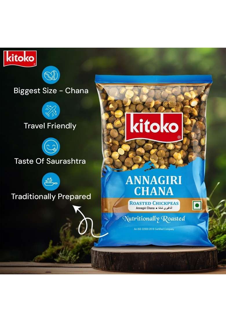 KITOKO FOODS Roasted Annagiri Chana Unsalted (500gm), Plain Desi Chickpeas With Skin, Bhuna Namkeen Snacks, Organic Whole Daria, 100% Healthy & Gluten-Free (500g, chana) - Indya