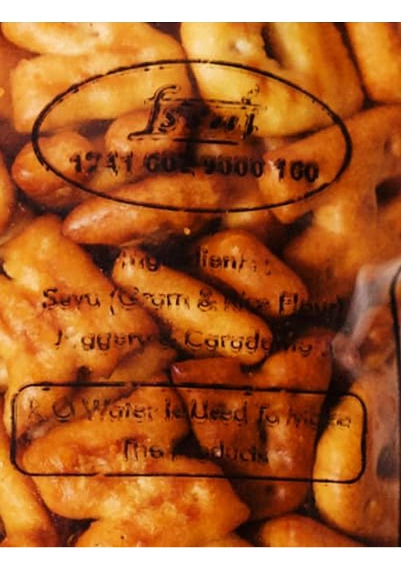 M.N.S Anjaneyar Vilas Kovilpatti ABCD Biscuit