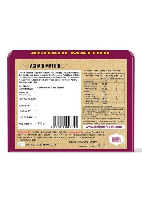 Delight Foods Achari Mathri(300G)|Ready To Eat Evening Tea Time Snacks|Healthy|Crispy|Namkeen|Indian Matthi Snacks