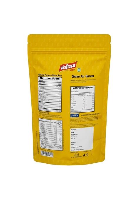 BANSI RAM Bansiram Namkeen | Chana Jor Garam Spicy & Crunchy Roasted Chickpeas Protein-Rich Indian Snack Tangy Flavorful Ready-to-Eat Tea-Time Munchies 200g Pack