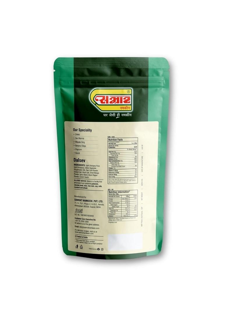 SAMRAT Dal Sev Spicy & Crunchy Mixture of and Bhujia | Authentic Indian Namkeen Ready-to-Eat Snack for Tea Time, Festivals Parties (Pack 1 (900g), Sev)