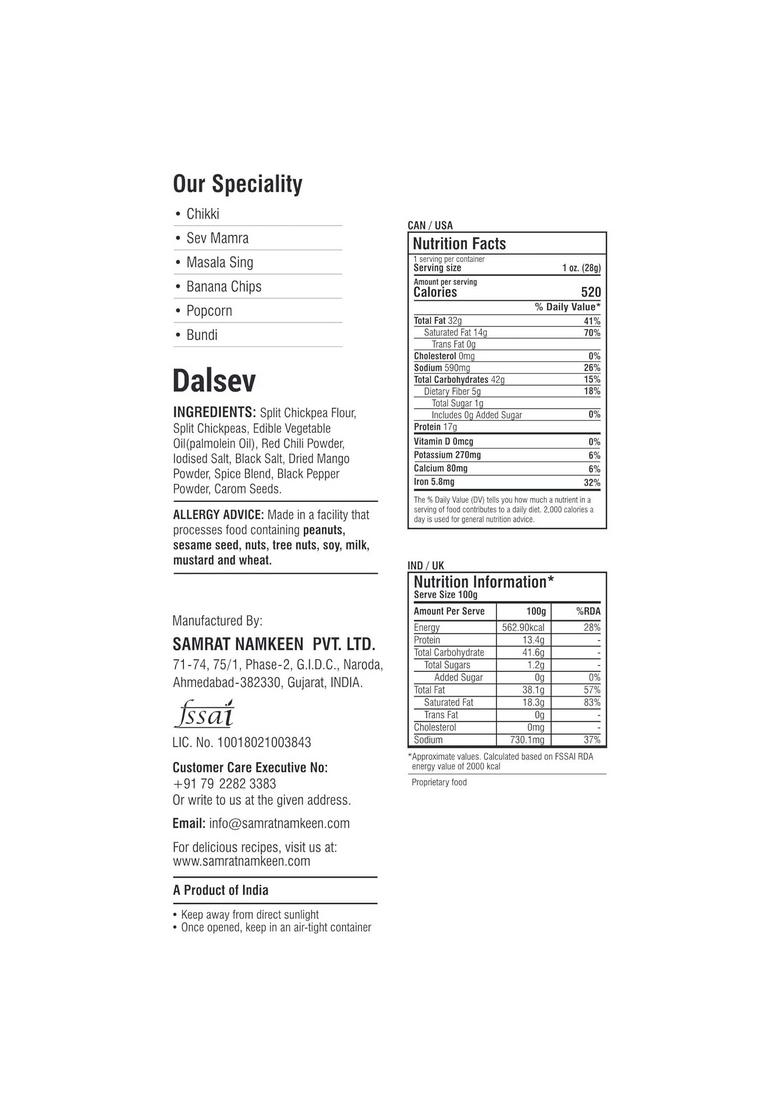 SAMRAT Dal Sev Spicy & Crunchy Mixture of and Bhujia | Authentic Indian Namkeen Ready-to-Eat Snack for Tea Time, Festivals Parties (Pack 1 (900g), Sev)