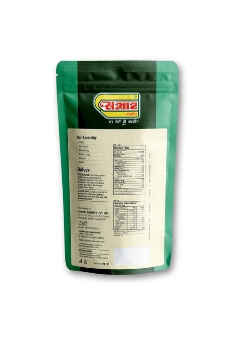 SAMRAT Dal Sev Spicy & Crunchy Mixture of and Bhujia | Authentic Indian Namkeen Ready-to-Eat Snack for Tea Time, Festivals Parties (Pack 1 (900g), Sev)