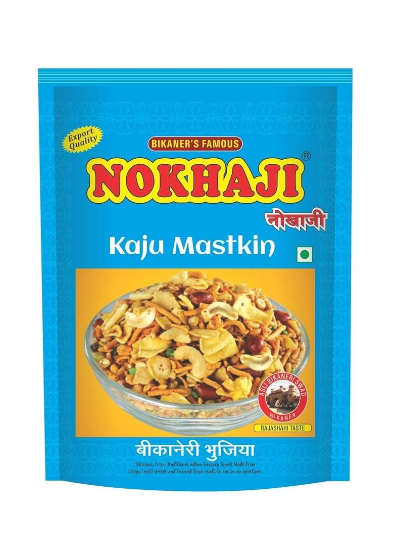 NOKHAJI Bikaner's Famous Aslee Bikaneri