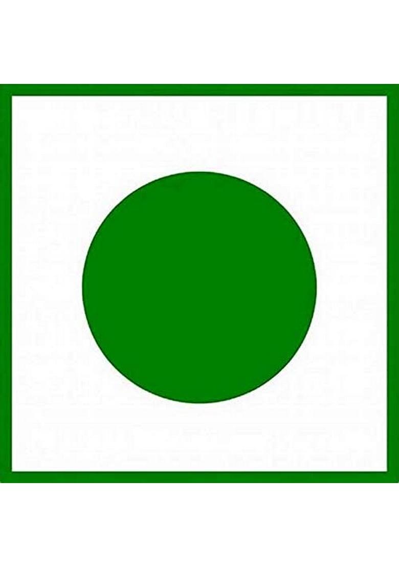 Organic Bites Roasted Chana Without Skin | Bhuna Chickpeas -900 gm