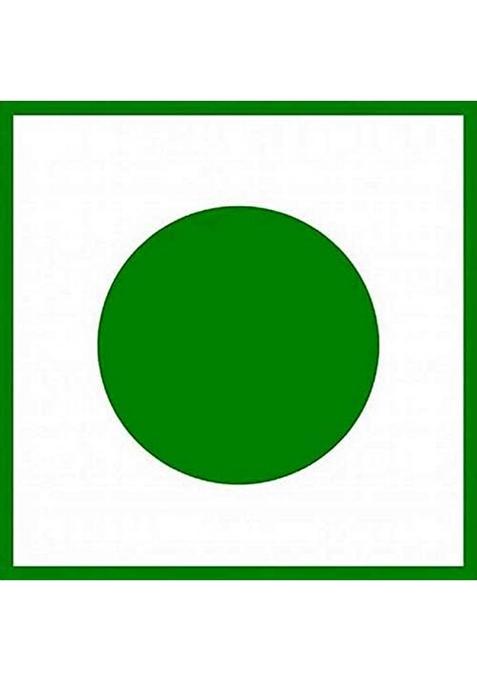 Organic Bites Roasted Chana Without Skin | Bhuna Chickpeas -900 gm