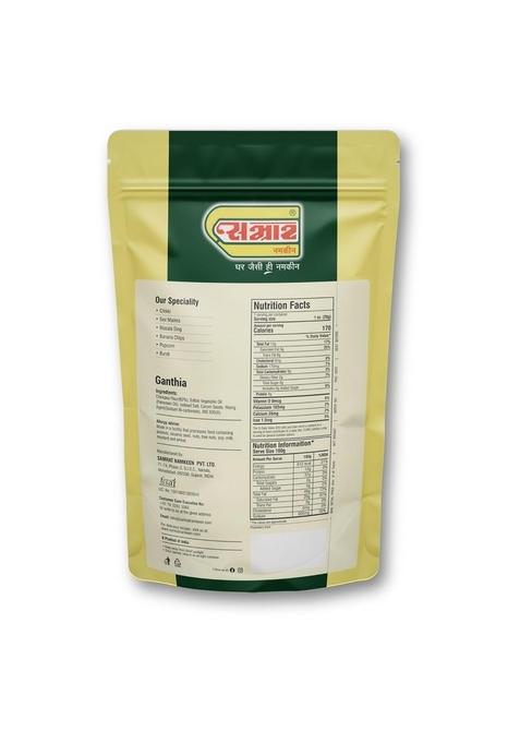 SAMRAT Ganthia Finger Food Crispy & Salted Gujarati Namkeen Snack | Ready-to-Eat Traditional Indian Farsan for Tea Time, Festivals Parties (Pack of 2 (2 x 220g), Ganthia)