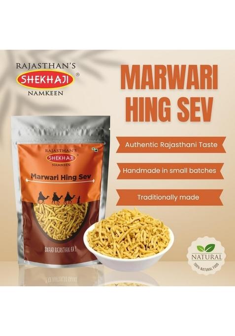 SHEKHAJI Marwari Hing Sev | Crunchy Farsan Snack Authentic Handmade Namkeen from Rajasthan No Preservatives Pantry Must Have 800 gm (Pack of 4-200 each)