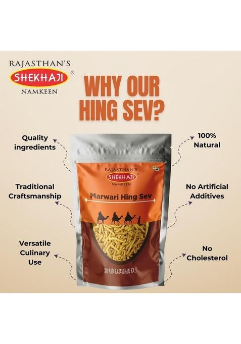 SHEKHAJI Marwari Hing Sev | Crunchy Farsan Snack Authentic Handmade Namkeen from Rajasthan No Preservatives Pantry Must Have 800 gm (Pack of 4-200 each)