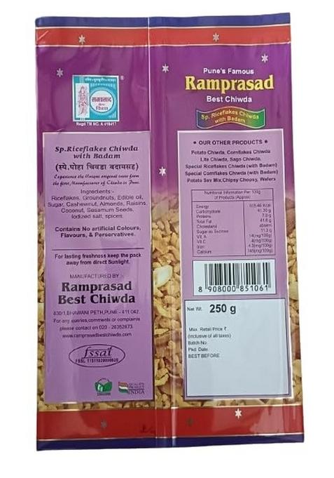 RAMPRASAD BEST CHIWADA Chiwda- Special Riceflakes with Badam |quick snacking |Namkeen |(250gm, Pack of 2)