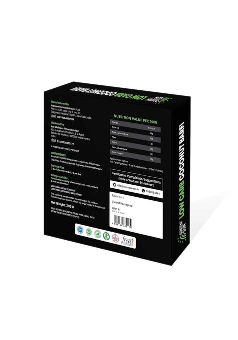 Green Sun Low Carb Coconut Barfi | 200 g 0.8 Net Per Keto Friendly| Sugar Free Guilt Sweet Tasty Diet Burfi Desi Ghee |Fresh Nariyal