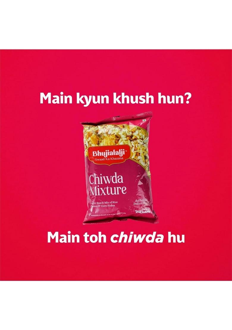 BHUJIALALJI Chiwda Mixture (pack of 1) 150g | Namkeen with puffed rice,peanuts,sliced coconuts & Peanuts Indian Tea Time Snack Ready to eat