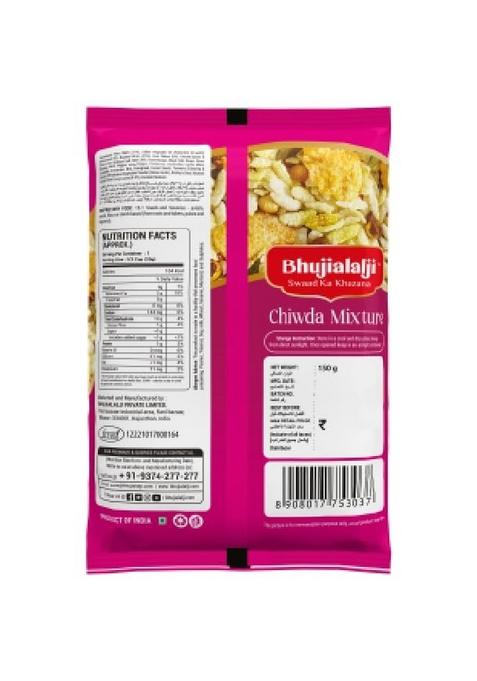 BHUJIALALJI Chiwda Mixture (pack of 1) 150g | Namkeen with puffed rice,peanuts,sliced coconuts & Peanuts Indian Tea Time Snack Ready to eat