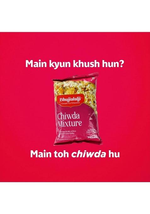 BHUJIALALJI Chiwda Mixture (pack of 1) 150g | Namkeen with puffed rice,peanuts,sliced coconuts & Peanuts Indian Tea Time Snack Ready to eat