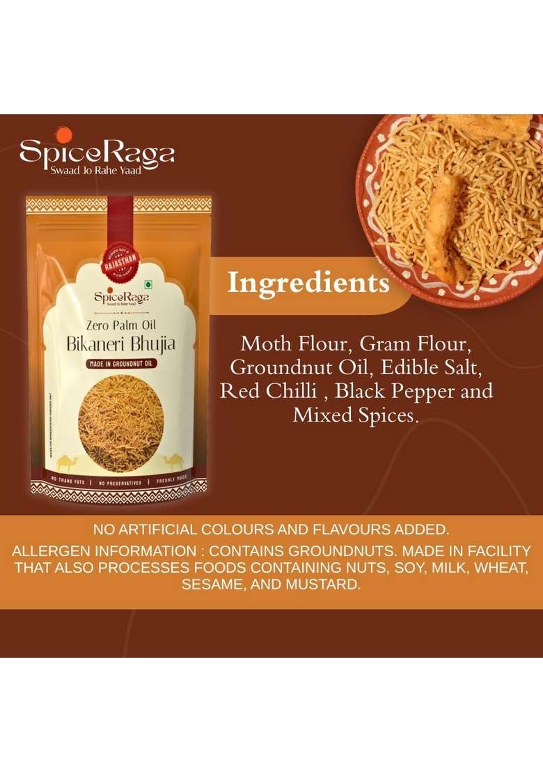 SPICERAGA Bikaneri Bhujia 1Kg | No Palm Oil Pure Groundnut Trans Fat Crispy & Spicy Teatime Snack Healthy Namkeen Moti Sev 100% Natural Ingredients 1000g Traditional snacks - Indya