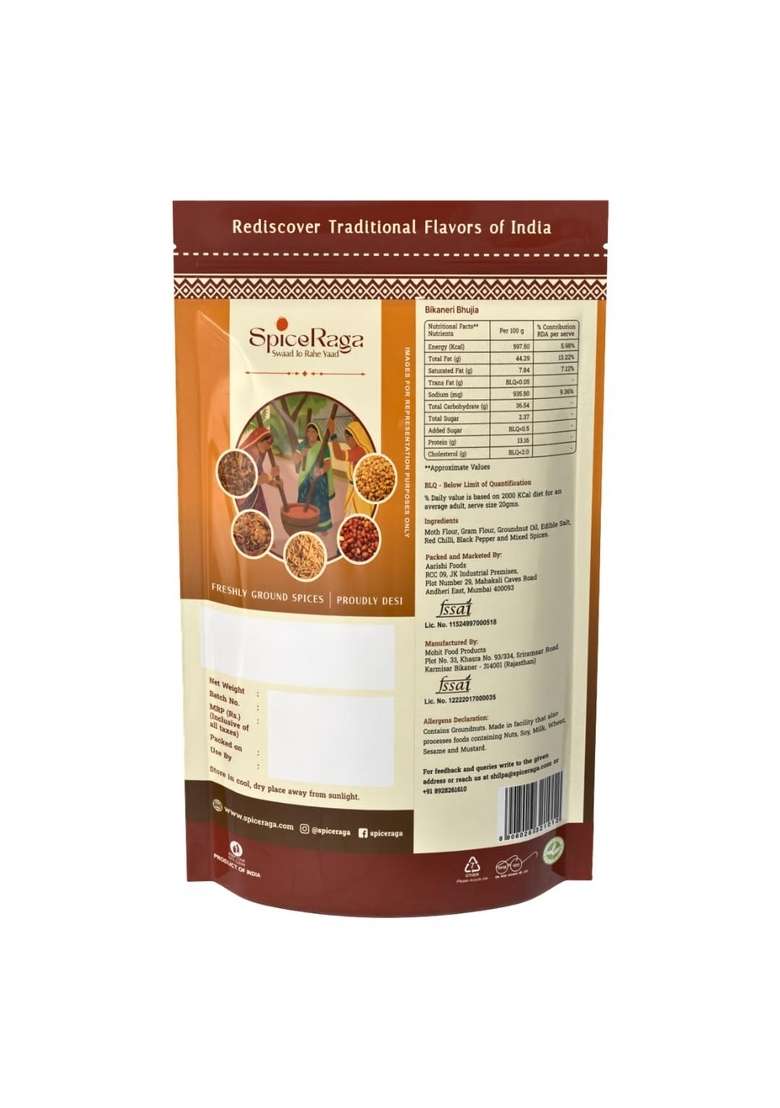 SPICERAGA Bikaneri Bhujia 1Kg | No Palm Oil Pure Groundnut Trans Fat Crispy & Spicy Teatime Snack Healthy Namkeen Moti Sev 100% Natural Ingredients 1000g Traditional snacks - Indya