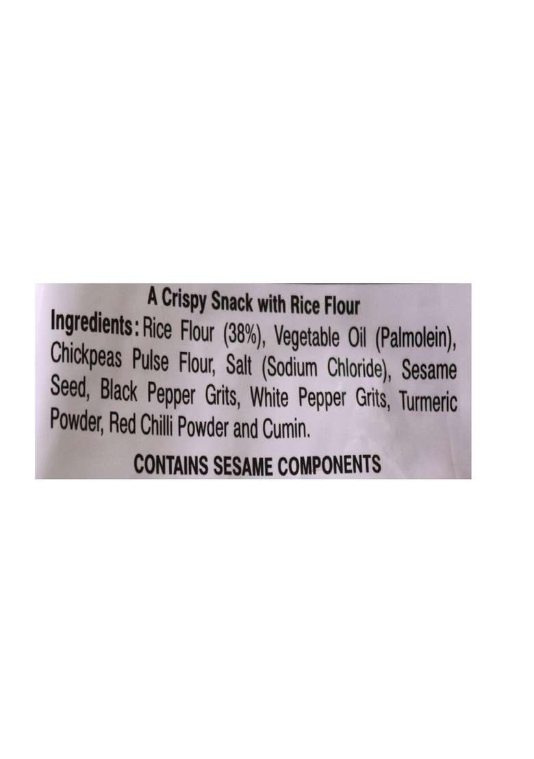 Haldirams Namkeen - Chakoli, 200g - Indya