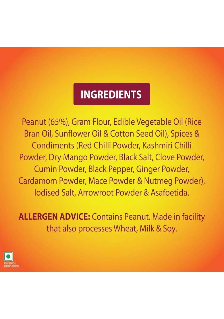 Unibic Swaadesi No Palm Oil Crunchy Nuts 200gm - Indya