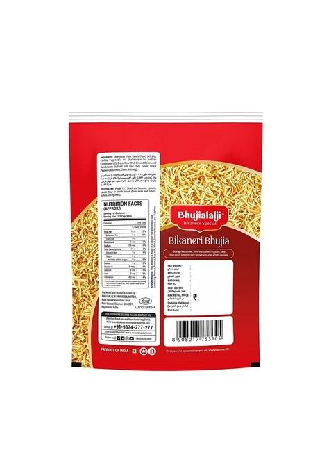 BHUJIALALJI Bikaneri Bhujia, 400g, Namkeen Snacks Tasty & Crunchy Tea-time Namkeen, All time favourite indian snacks/Namkeen, Ready to eat, Crispy Light snacks, Pack of 1