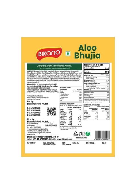 BIKANO Aloo Bhujia | Crunchy and Spicy Snack Perfect Tea-Time Namkeen 1kg