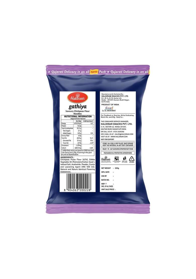 Haldirams Gathia, 200g - Indya