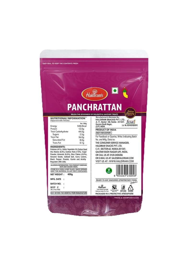 Haldiram