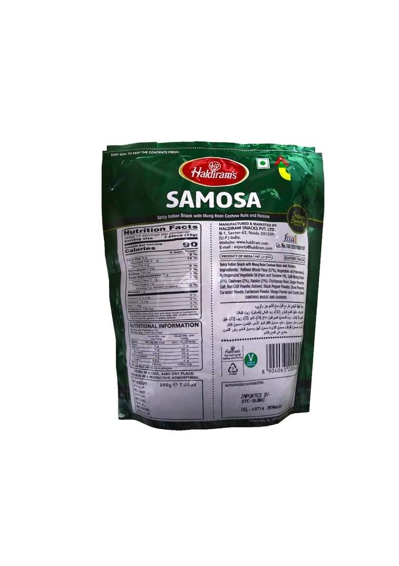 Haldiram