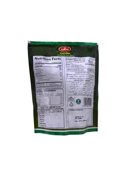 Haldiram’s Murukku | South- Indian Snacks Rice and Urad Flour Stick Crunchy Crispy 200 g