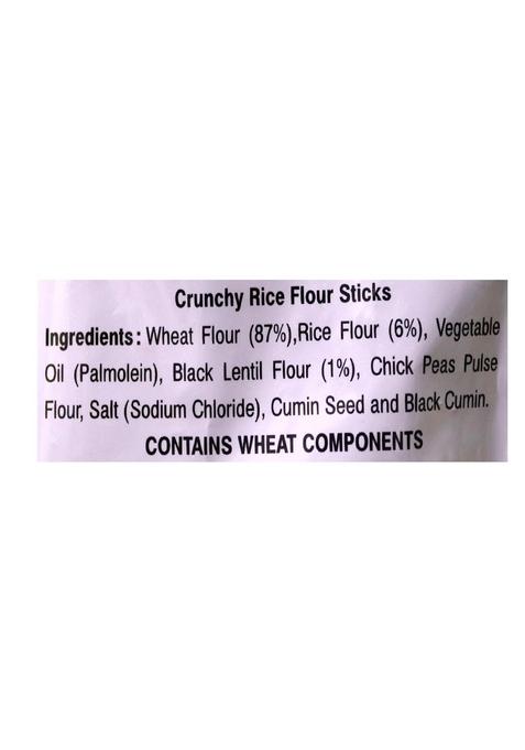 Haldiram’s Murukku | South- Indian Snacks Rice and Urad Flour Stick Crunchy Crispy 200 g