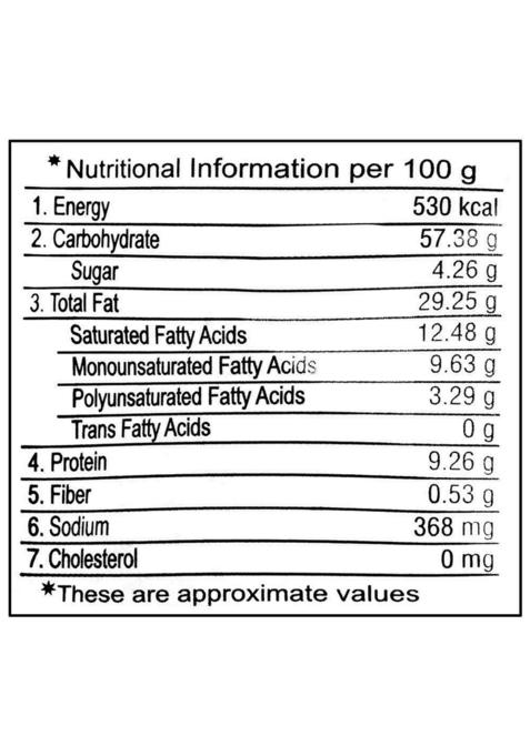 Haldiram's Nagpur Khatta Meetha, 220g/200g(Weight may vary)