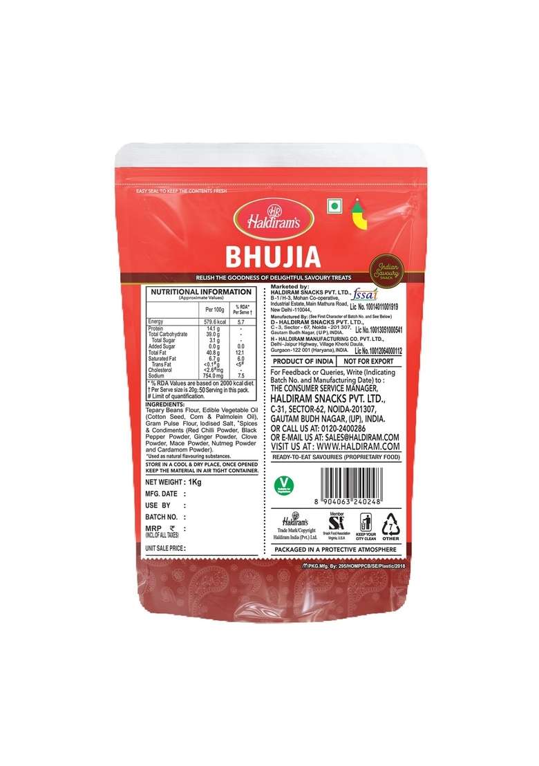 Haldiram