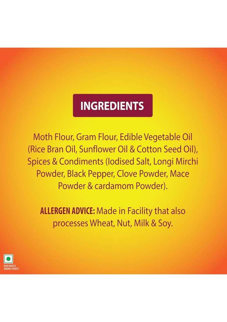 Unibic Swaadesi No Palm Oil Bikaneri Bhujia | Crunchy Healthy Snacks, Ready to Eat 200gm - Indya