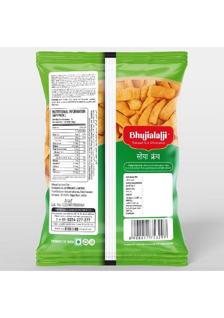 BHUJIALALJI Soya Crunch (pack of 1) 150g | Crispy and crunchy strips with house blend spices Authentic Indian Snacks Ready to eat & Light snacks.
