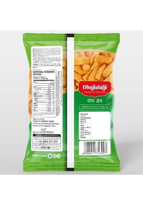 BHUJIALALJI Soya Crunch (pack of 1) 150g | Crispy and crunchy strips with house blend spices Authentic Indian Snacks Ready to eat & Light snacks.