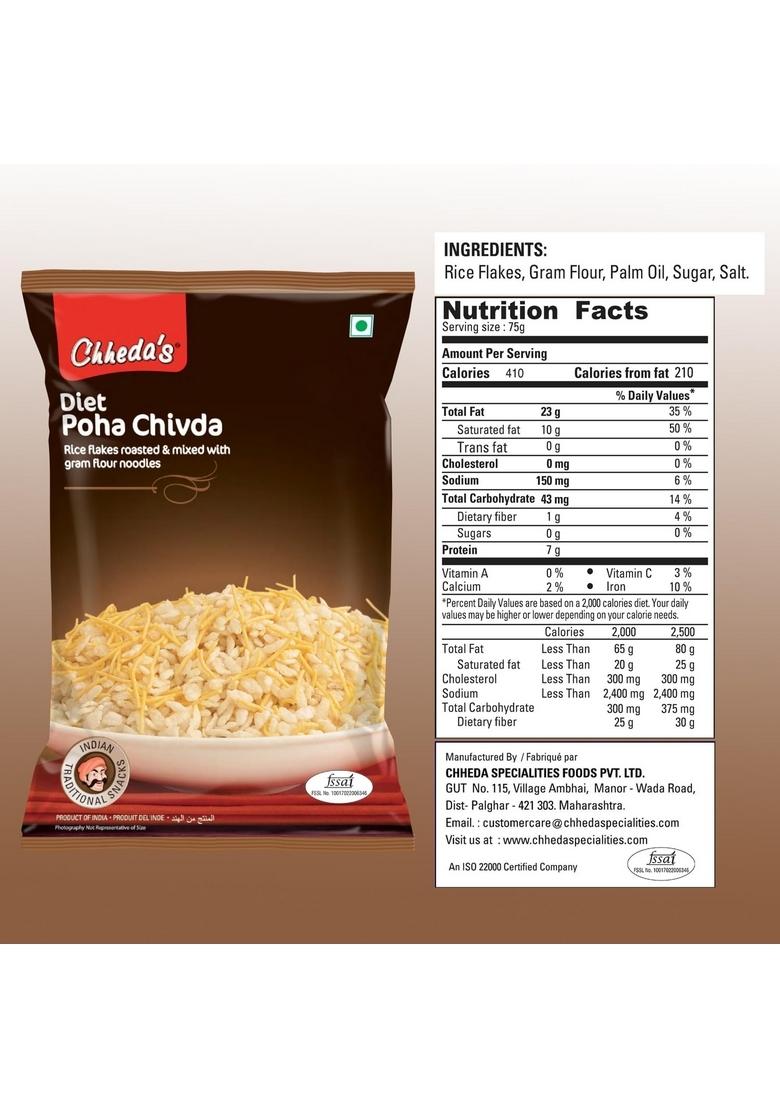 Chheda's Diet Poha Chivda