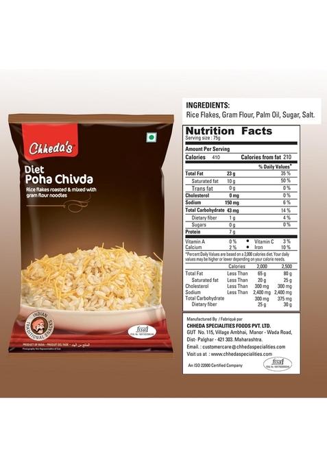 Chheda's Diet Poha Chivda