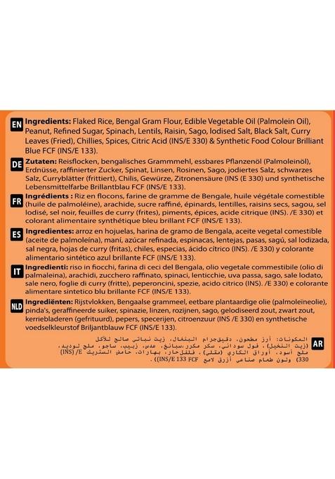 Prabhuji Pure Food Khatta Meetha Namkeen 400g, Sweet & Sour Crispy Snack Mix, Perfect for Parties, Gifting Daily Snacking