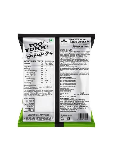 Too Yumm Yumm! | Sour Cream & Onion Veggie Stix 75g Munching Snack Snacks for Movies, Games, Parties More On-The-Go Munchies