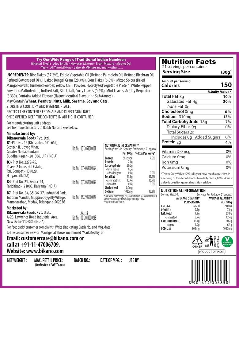 BIKANO Diet Mixture | Light & Crunchy Namkeen Snack Ideal for Tea-Time Anytime Munching 500g Pack