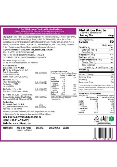 BIKANO Diet Mixture | Light & Crunchy Namkeen Snack Ideal for Tea-Time Anytime Munching 500g Pack