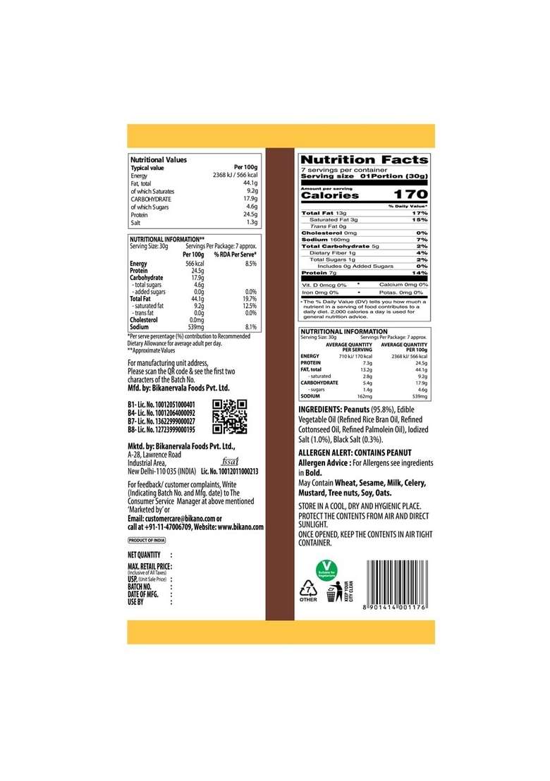 BIKANO Peanuts | Crunchy & Roasted Lightly Salted with Black Salt Perfect Snack for Anytime Munching High-Protein Tasty Healthy Delicious 200g - Indya