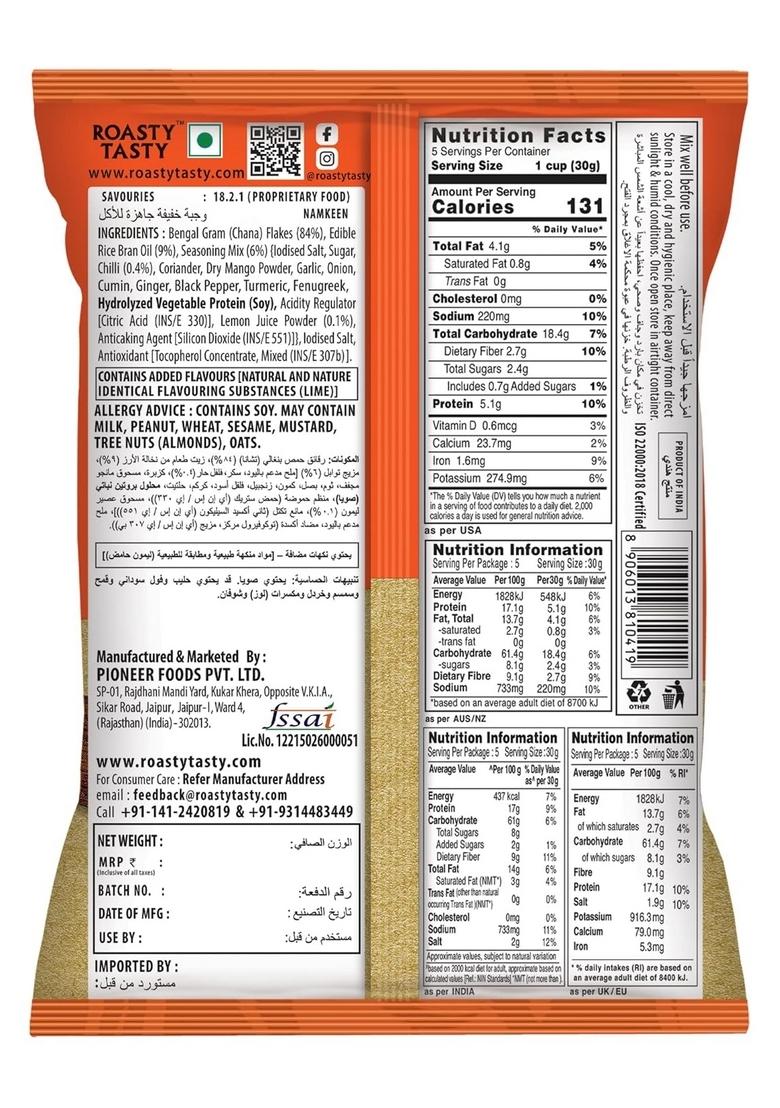 Roasty Tasty Roasted Chana Jor Lime & Chilli Whole Grain Indian Snacks- 200g |No MSG | Zero Cholesterol Trans Fat Diet Namkeen Gluten Free Ready-to-eat High in protein Export Quality