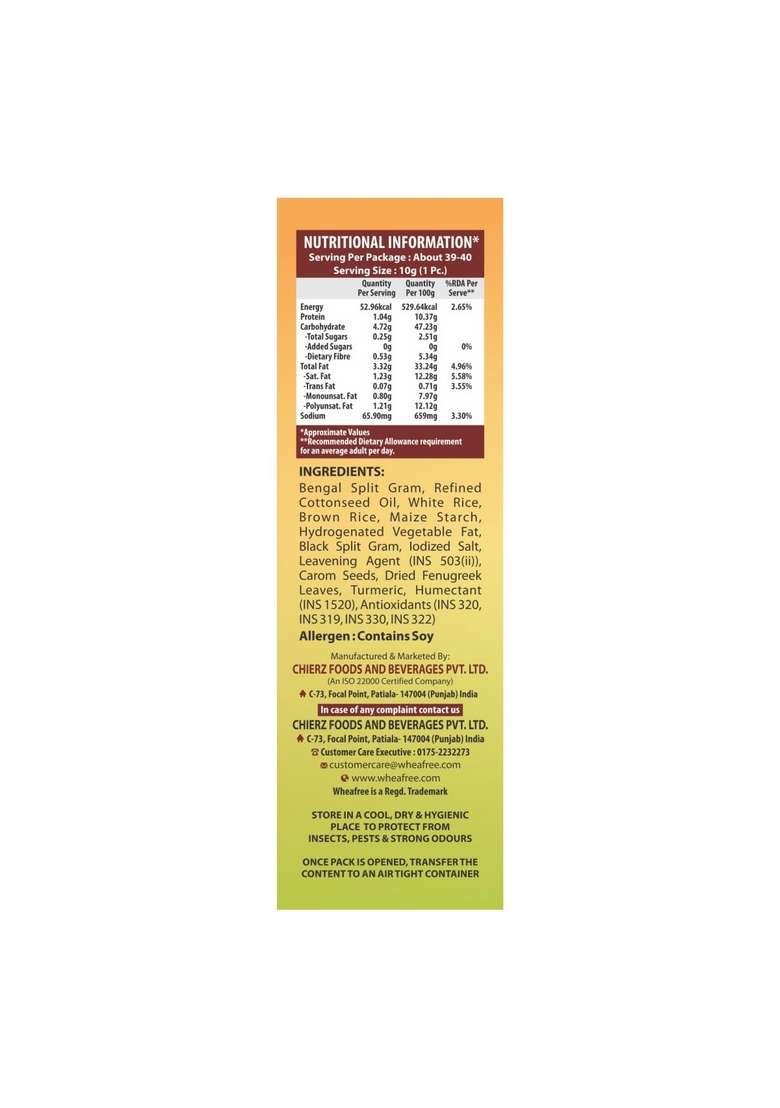 wheafree Gluten Free Mathi (400g) | Delicious, Ready to Eat Indian Snacks Tasty Crispy and Crunchy Savoury Lactose Best Tea Time - Indya