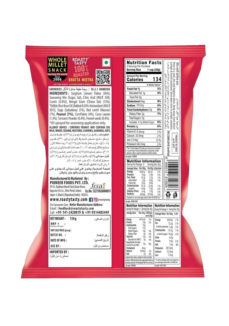 Roasty Tasty Khatta Meetha Roasted Millet Namkeen Snack 200gm | Oil-Free, For Kids No Onion, Garlic Healthy Snacks