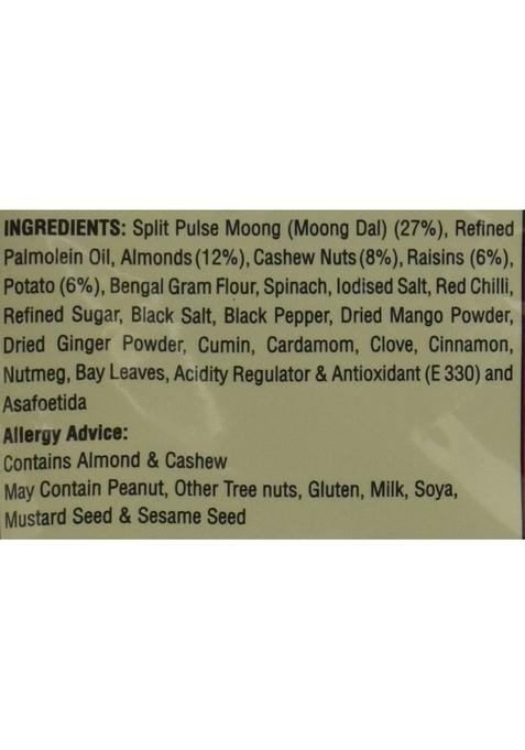 Haldiram's Nagpur Dry Fruit Mixture, 150g/200g