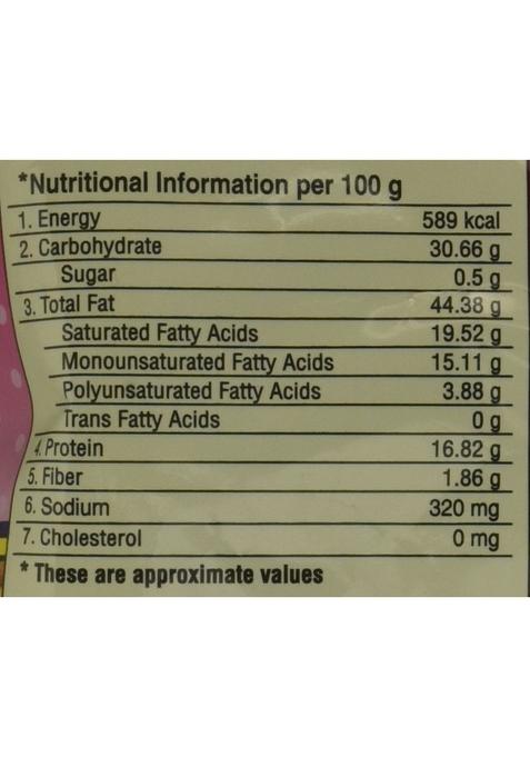 Haldiram's Nagpur Dry Fruit Mixture, 150g/200g